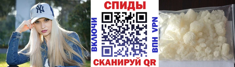 АМФ Розовый  Спасск-Дальний 