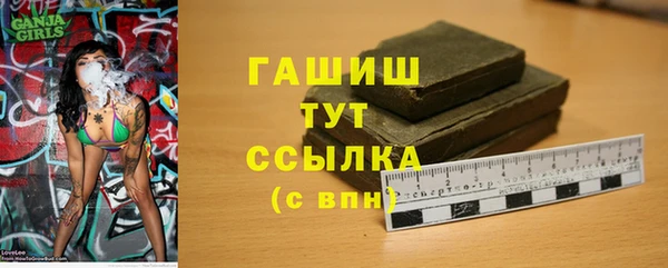 соль курить ск Аркадак
