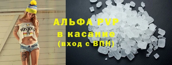 мефедрон Коряжма