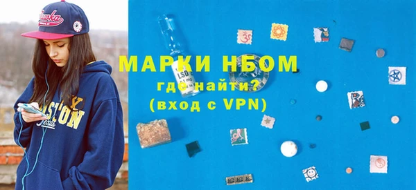 соль курить ск Аркадак