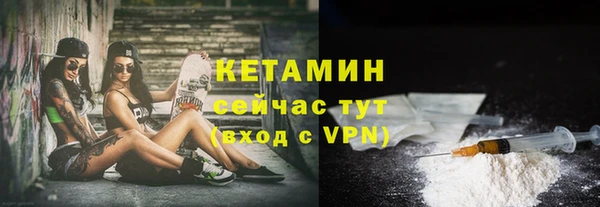 apvp Армянск