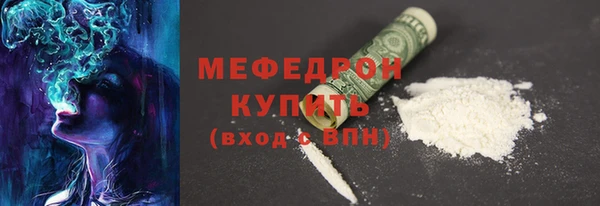 мет Баксан