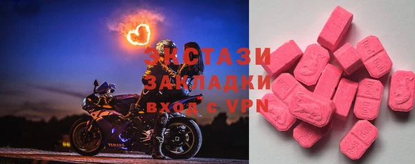 соль курить ск Аркадак