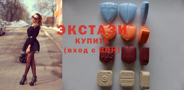 соль курить ск Аркадак