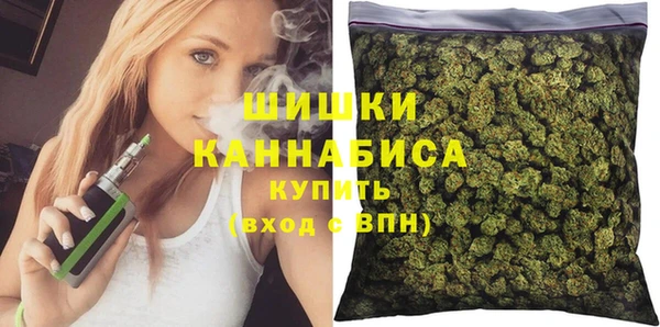 apvp Армянск