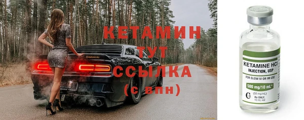 соль курить ск Аркадак
