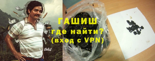 соль курить ск Аркадак