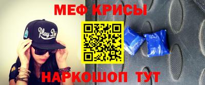 кокс Гусев