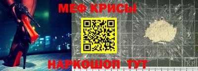кокс Гусев