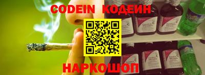 кокс Гусев
