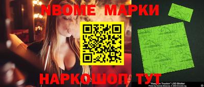 альфа пвп VHQ Гусь-Хрустальный