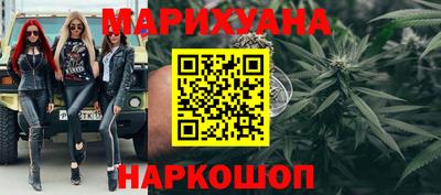 альфа пвп VHQ Гусь-Хрустальный