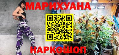 кокс Гусев