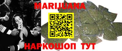 кокс Гусев