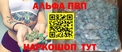 кокс Гусев