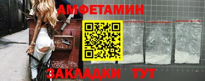 альфа пвп VHQ Гусь-Хрустальный