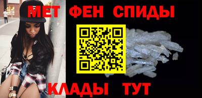 прущий лед Гусиноозёрск