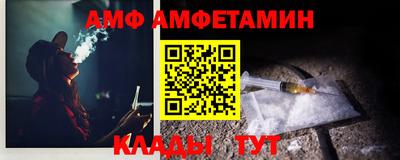 кокс Гусев