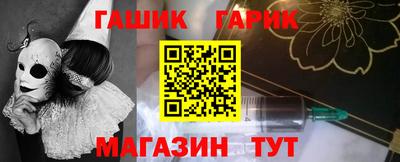 кокс Гусев