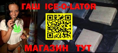 кокс Гусев
