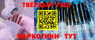 кокс Гусев