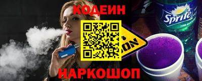 альфа пвп VHQ Гусь-Хрустальный