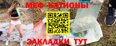 альфа пвп VHQ Гусь-Хрустальный