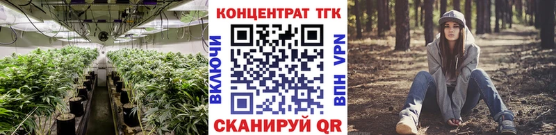 Дистиллят ТГК концентрат  Спасск-Дальний 